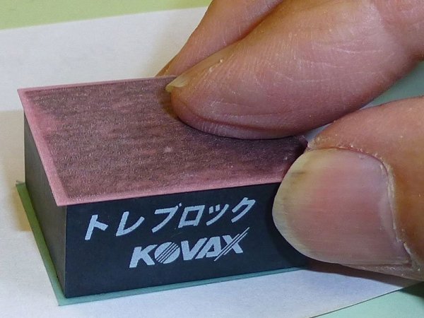 Gumowy blok do szlifowania KOVAX (owalny)