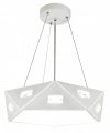 NEMEZIS # #  ZWIS PIĘCIOKATNY 42 24W LED 4000K BIAŁY