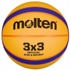 Piłka koszykowa 7 Molten Libertria 3x3 7 żółty