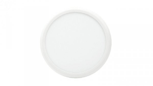 Plafon SPHERE III 25W/18W 2300lm/1850lm 3000K/4000K/6000K IP44 koło COMBO LOR2505SM