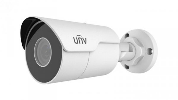 Kamera sieciowa IP typu bullet 2Mpix (1920x1080) 30kl/s Ultra 265 Smart IR 50m Obiektyw 2,8mm EASYSTAR detekcja sylwetek osoby