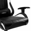 Fotel dla Graczy DRIFT DR175CARBON Biały Czarny