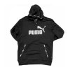 Bluza bez kaptura Męska Puma Power Czarny