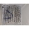 Wiosła Intex Francuski 15,5 x 122 cm (6 Sztuk)
