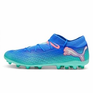Buty sportowe dla dorosłych do gry w piłkę Puma Future 7 Pro+ Mg Kwarcowe tygrysie oko