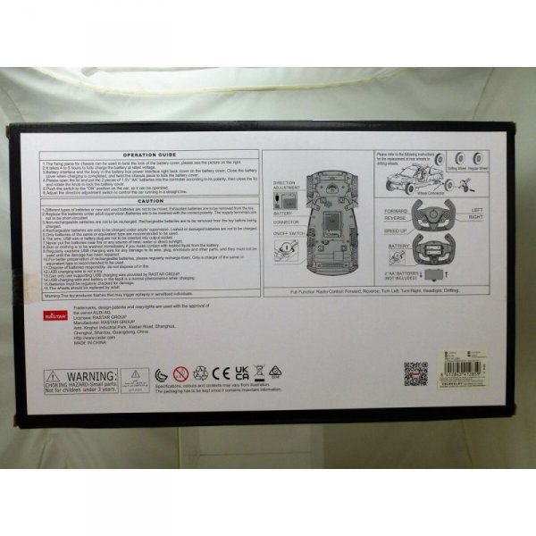 Samochód Sterowany Radiowo Audi 1:14 33 x 14 x 16 cm (2 Sztuk)