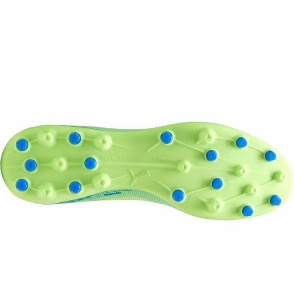 Buty sportowe dla dorosłych do gry w piłkę Puma Ultra 5 Match Mg Żółty