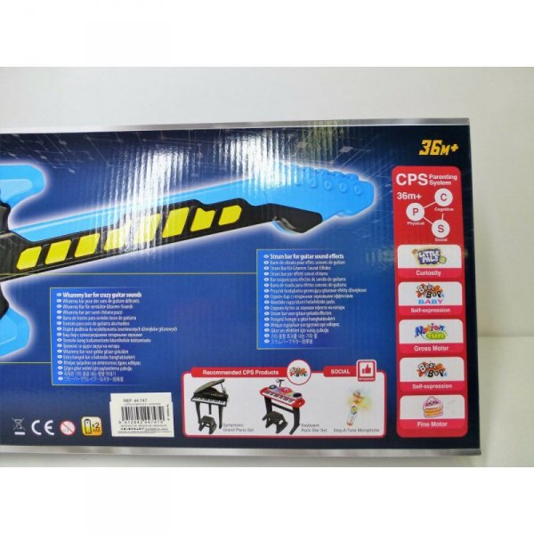 Gitara Dziecięca Winfun Cool Kidz Elektryczna 63 x 20,5 x 4,5 cm (6 Sztuk)