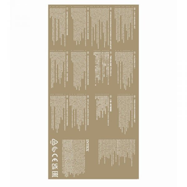 Huśtawka Intex 170 x 200 x 235 cm