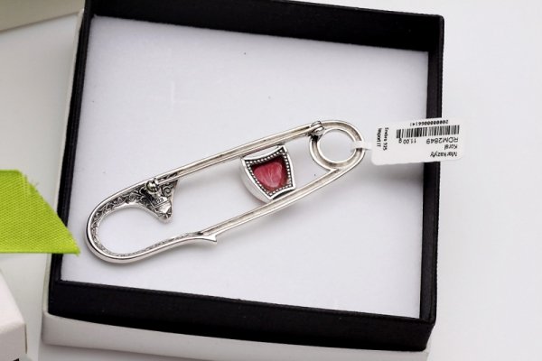 Broszka Srebro rodowane Markazyty RDM2849