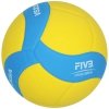 Piłka Mikasa VS220W Kids 5 żółty