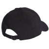 Czapka adidas BBallCap LT MET IB3245 czarny OSFY