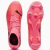 Buty Puma Future 7 Match MxSG 107714-03 różowy 42 1/2