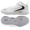 Buty Nike Air Zoom HyperSet 2 FQ7070-101 45 biały