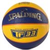 Piłka Spalding TF 33 6 żółty