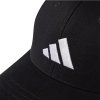 Czapka adidas New Logo JG0998 czarny OSFM