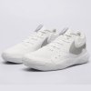 Buty Nike HyperQuick FN4678-102 36 1/2 biały