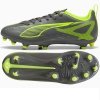 Buty Puma Ultra 5 Play Jr FG/AG 108170-03 szary 38