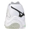 Buty Mizuno WAVE LIGHTNING Z8 V1GA240016 44 biały