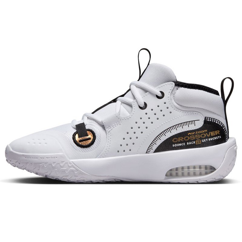 Buty Nike Air Zoom Crossover 2 FB2689-100 biały 38 1/2