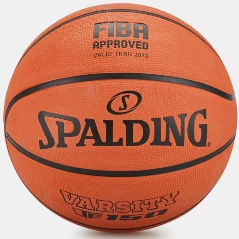 Piłka koszykowa 5 Spalding Varsity TF-150 FIBA 5 brązowy