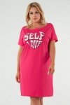 Italian Fashion Selfie kr.r. bielizna nocna koszula