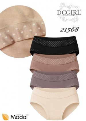 DC GIRL MAJTKI MODAL 21568 MIDI - WYSYŁKA 24H