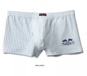 Atlantic 1 SZORTY ATLANTIC EMBAJ EEH-045 PROMO