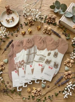 Stopki WiK Cosas 3517 wz.15 35-42