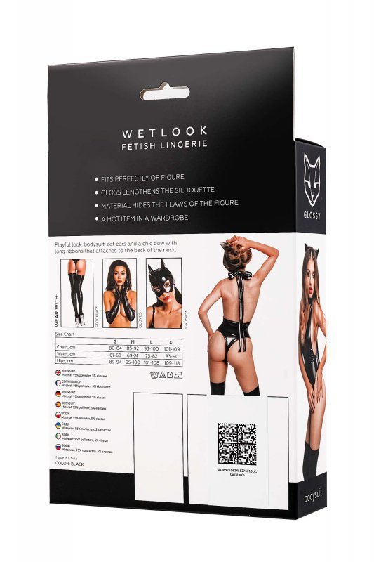 Glossy Glossy Kitti,bodysuit and cat ears,wetlook,black,XL