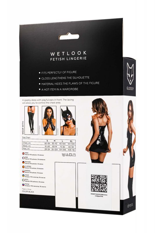 Glossy Glossy Mirabell,dress,wetlook,black,M