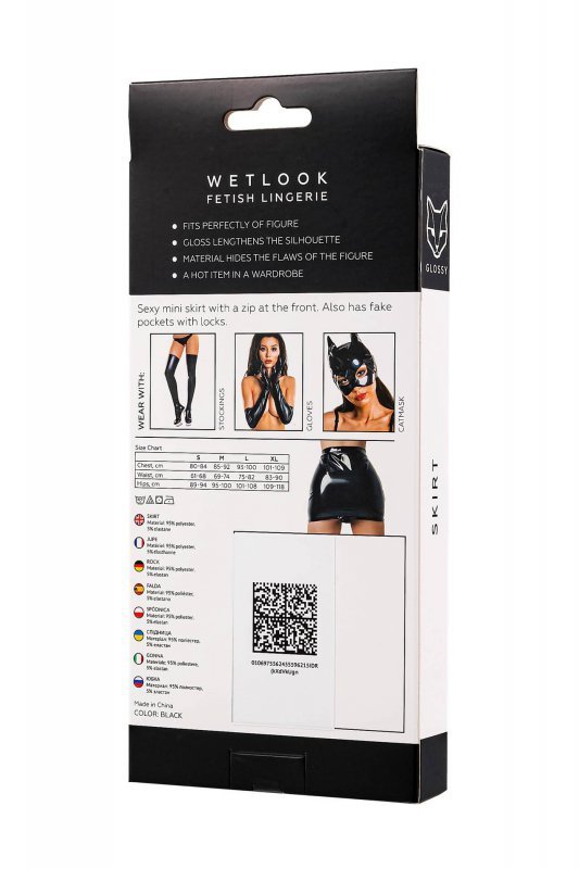 Glossy Glossy Billie,skirt,wetlook,black,XL