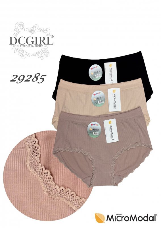 DC GIRL MAJTKI MODAL 29285