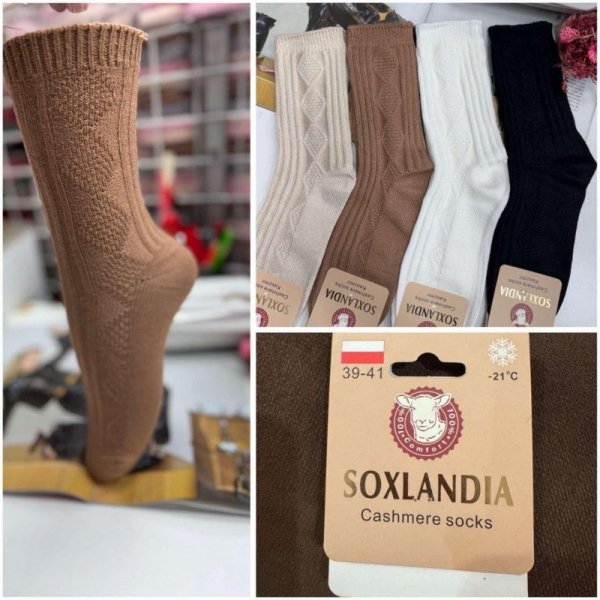 WIK SKARPETY DAMSKIE KASZMIR 044