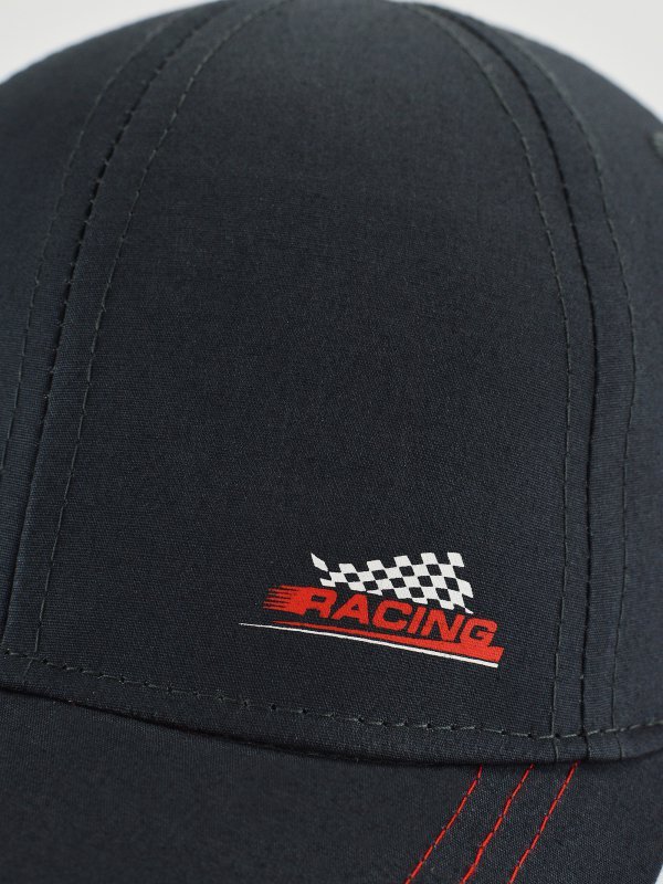 NOVITI CZAPKA Z DASZKIEM CD140 CHŁOPIĘCA