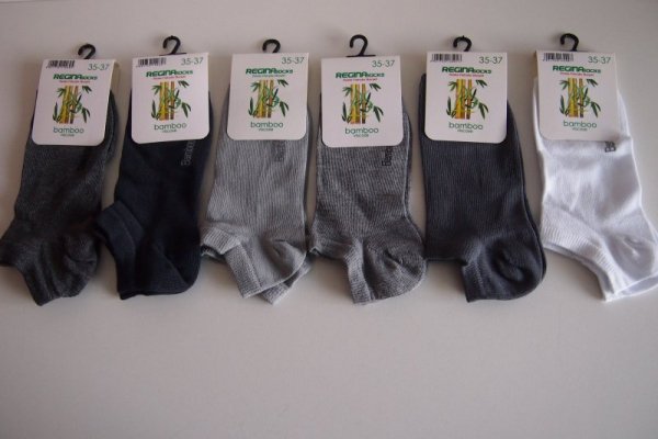 REGINA SOCKS STOPKI DAMSKIE BAMBUS