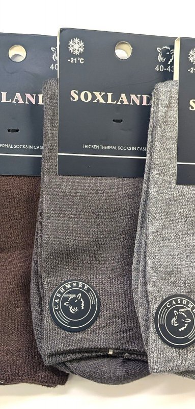 Skarpety WiK Soxlandia 043 Kaszmir 15 39-46