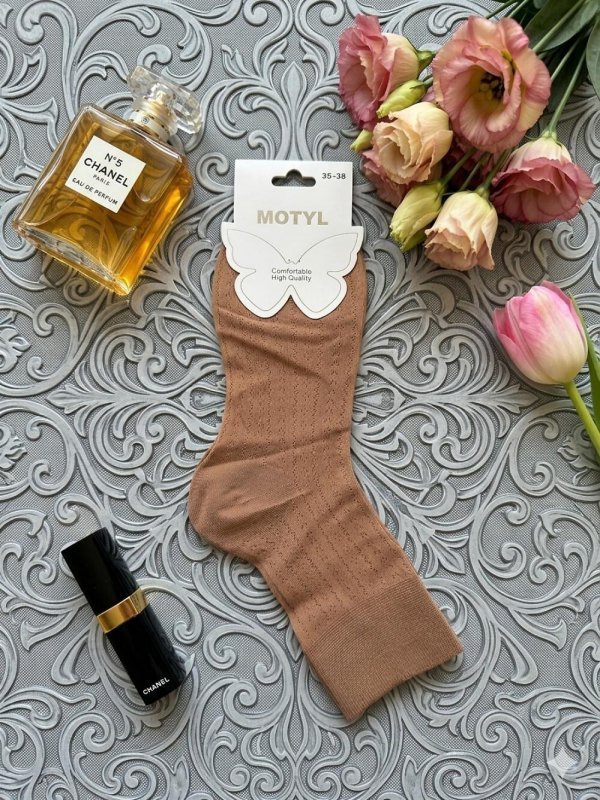 Skarpety WiK Motyl 3529 wz.05 35-42