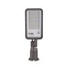 Oprawa Uliczna LED V-TAC SAMSUNG CHIP z regulacją 100W Wymienny Moduł LED VT-105ST 4000K 9400lm 5 Lat Gwarancji