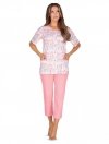 Piżama Regina 634 M-XL damska różowa