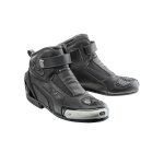 Buty AXO TRIGGER czarne 