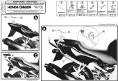 Kappa K2520 Stelaż Kufra Honda Cbr 600F (99-08) 
