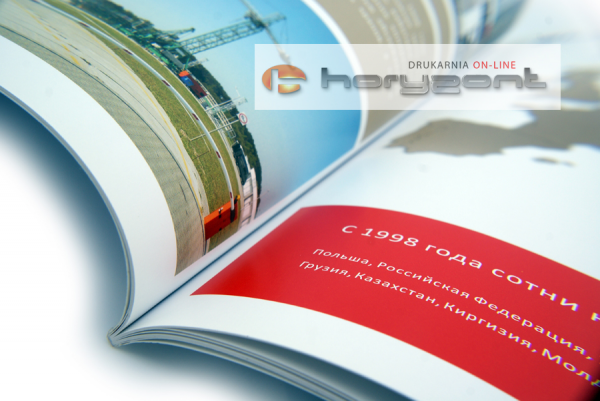 Katalog A4, 297 x 210 mm, druk pełnokolorowy, Ilość stron: 24, Okładka - papier kredowy 250 g + folia jednostronna, środek - papier kredowy 130 g, szycie zeszytowe - 800 sztuk