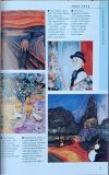 Gabriele Crepaldi Schiele  i ekspresjoniści [Klasycy sztuki Tom 31] - fragment