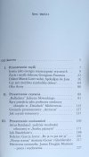 Włodzimierz  Szturc Moje przestrzenie. Szkice o wrażliwości ludzkiej