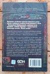 Jest legendą • Antologia w hołdzie Richardowi Mathesonowi | King Hill i inni - okładka