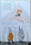 Nowe fikołki Pana Pierdziołki [Kasia Cerazy] - ilustracje