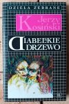 Jerzy Kosiński • Pasja, Randka..., Cockpit, Diabelskie drzewo, Kroki