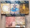 L.J. Rogier, R. Aubert, M.D. Knowles Historia kościoła [komplet]