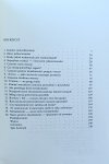 Ernst Poppel Granice świadomości  - spis treści